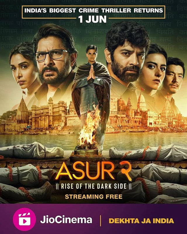 poster6